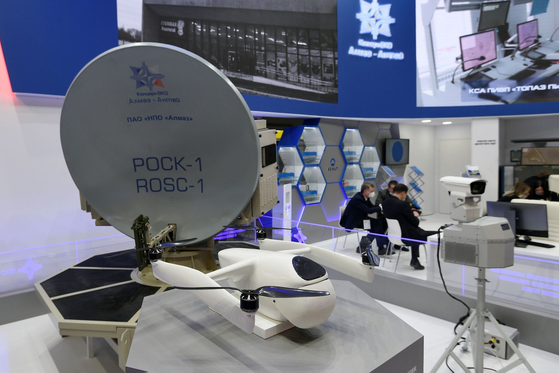 Russia Completes Testing of New Drone-Hunting UAV – Photos Russia Completes Testing of New Drone-Hunting UAV – Photos - Sputnik International, 1920, 10.02.2021