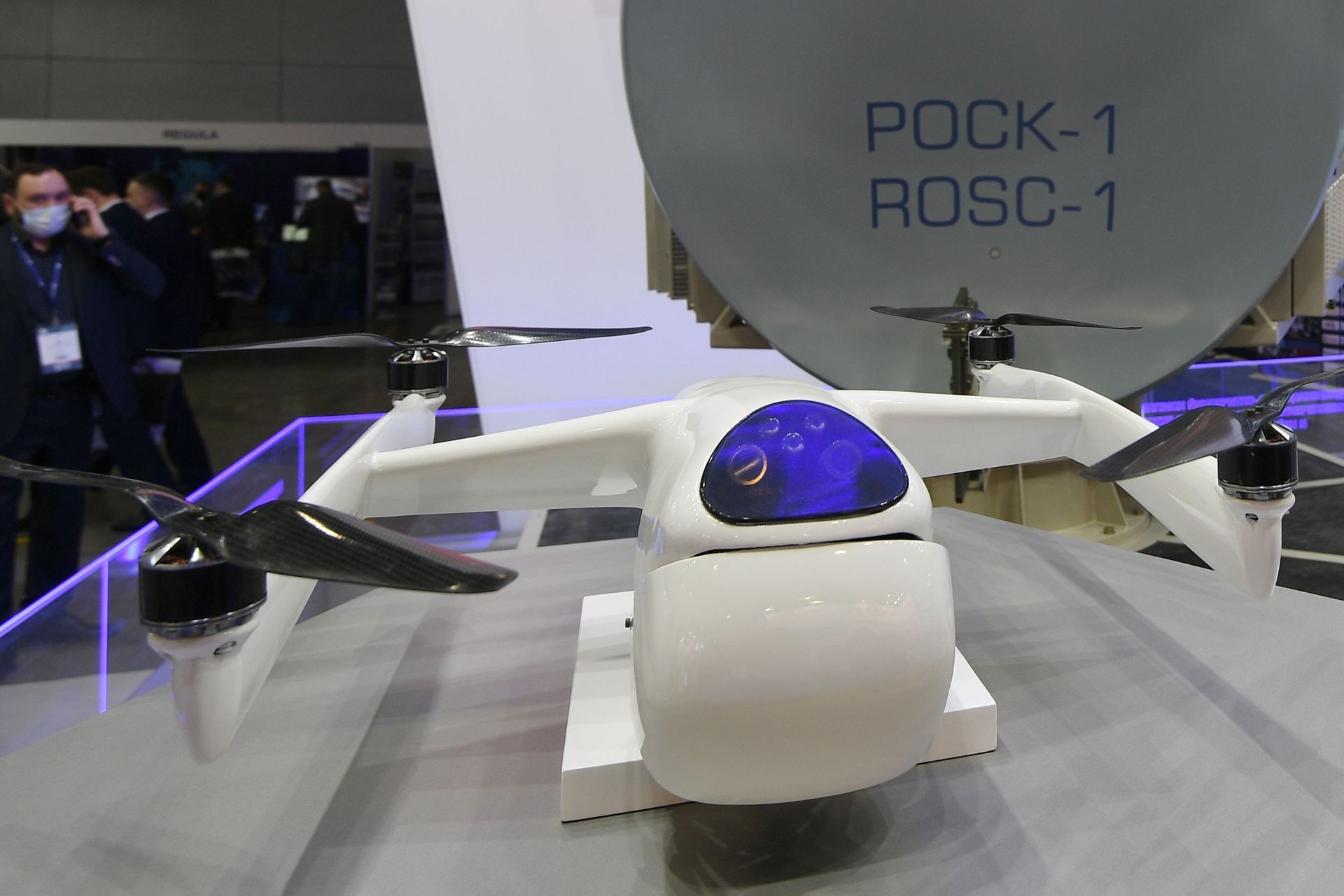 Russia Completes Testing of New Drone-Hunting UAV – Photos Russia Completes Testing of New Drone-Hunting UAV – Photos - Sputnik International, 1920, 10.02.2021