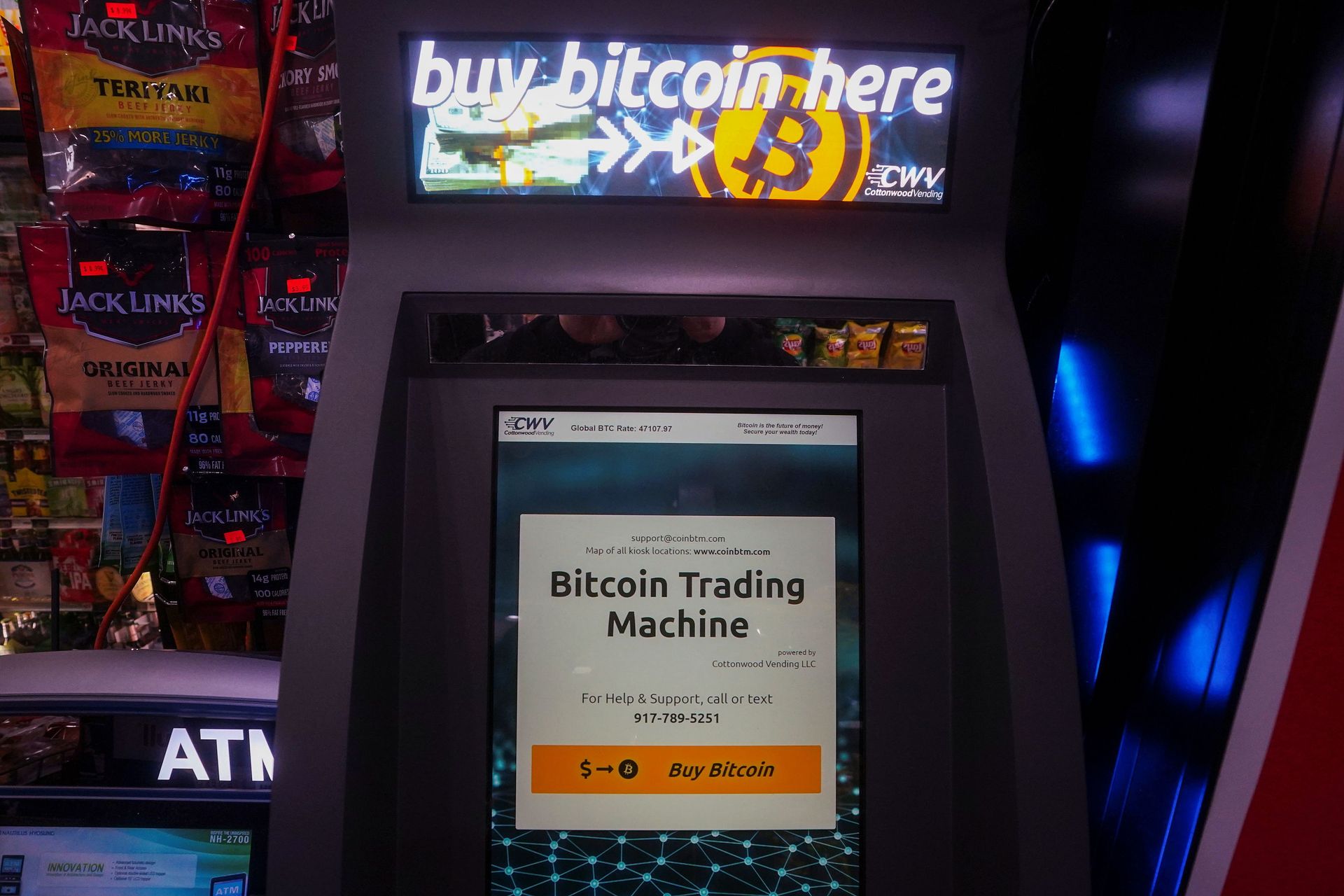 Bitcoin Down 10%, Drops to $44,286 Bitcoin Down 10%, Drops to $44,286 - Sputnik International, 1920, 26.02.2021