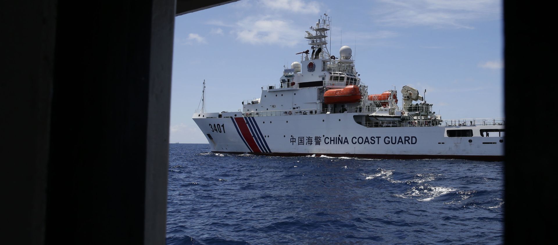 Chinese Coast Guard ship (File) - Sputnik International, 1920, 12.07.2021