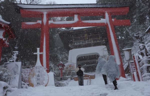 World's Largest Snowfalls Ever Recorded World's Largest Snowfalls Ever Recorded - Sputnik International