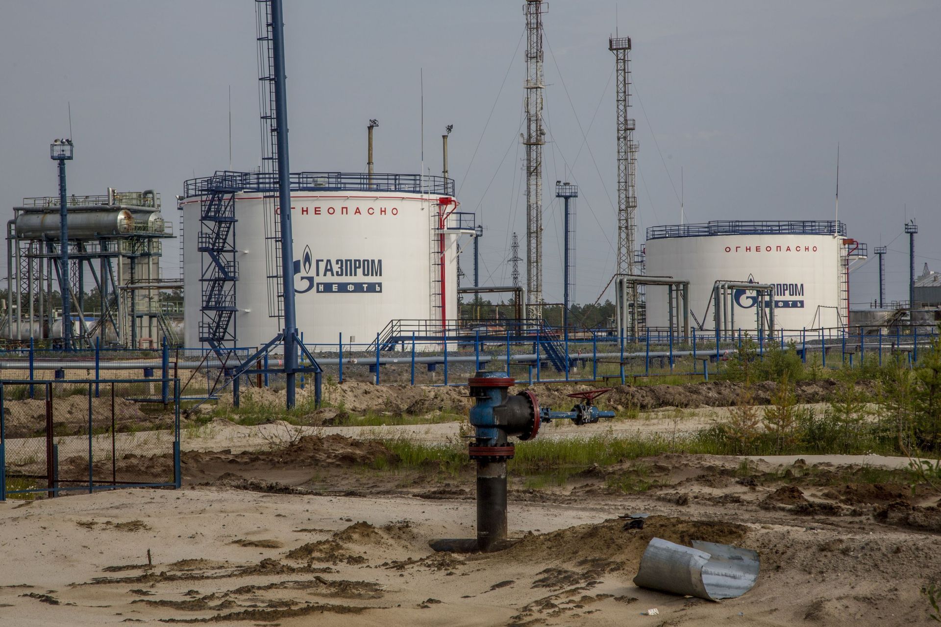 In this photo taken on Thursday, July 14, 2016, Gazprom oil producing facility situated in the Yamal region, Russia - Sputnik International, 1920, 07.09.2021