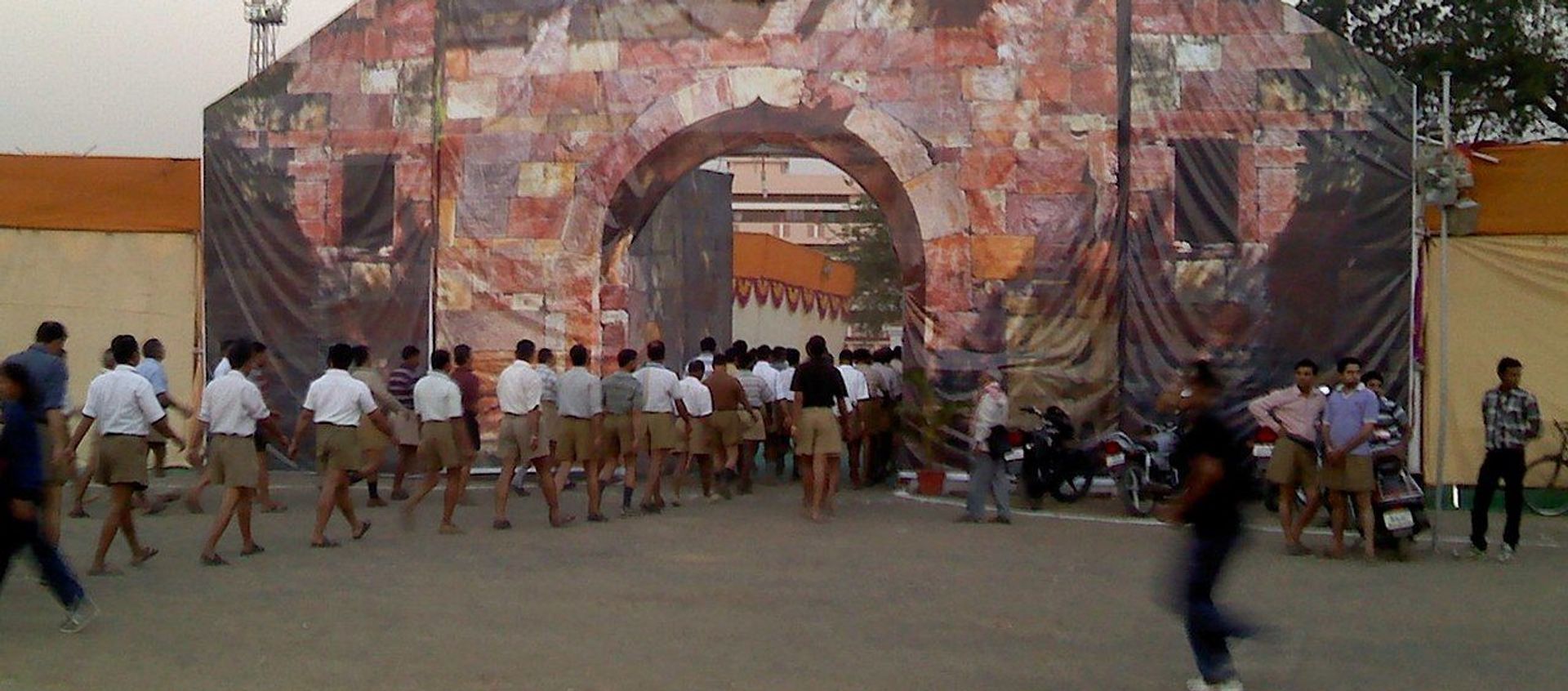 RSS Akhil Bharatiya Pratinidhi Parishad  - Sputnik International, 1920, 20.02.2021