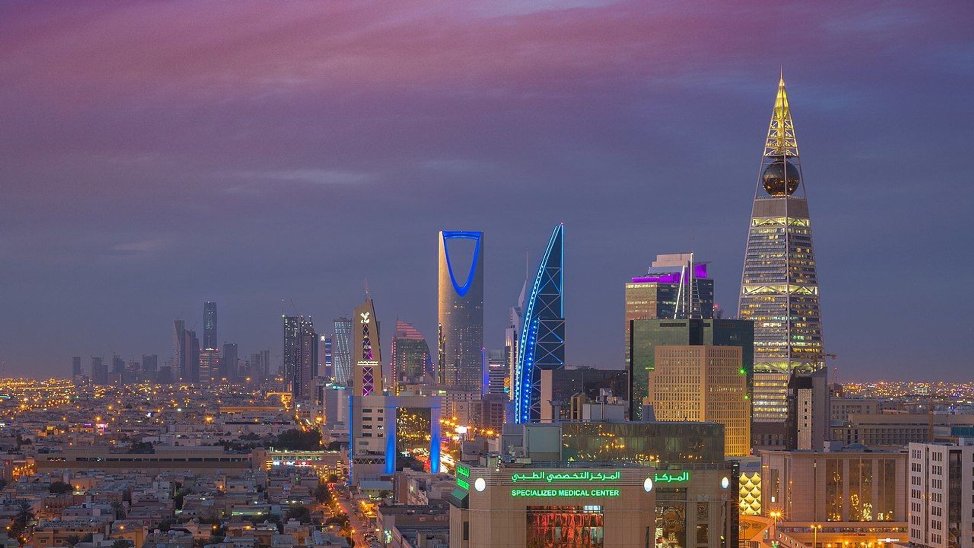 Riyadh Skyline Riyadh Skyline - Sputnik International, 1920, 16.03.2022