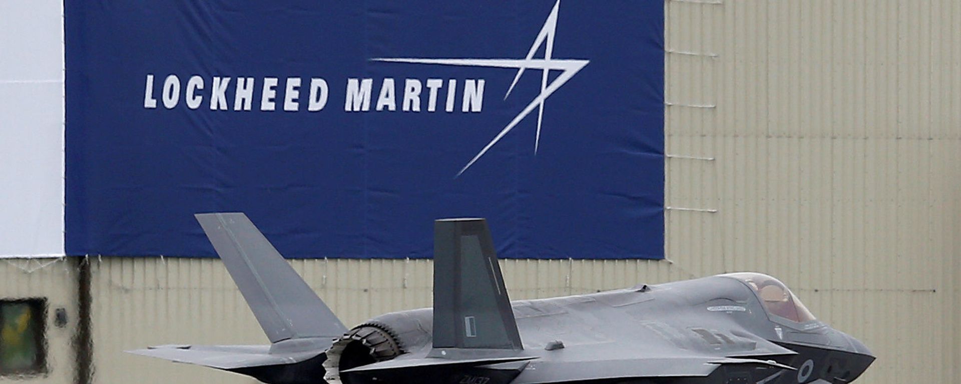 FILE PHOTO: A RAF Lockheed Martin F-35B fighter jet taxis along a runway FILE PHOTO: A RAF Lockheed Martin F-35B fighter jet taxis along a runway - Sputnik International, 1920, 21.02.2021