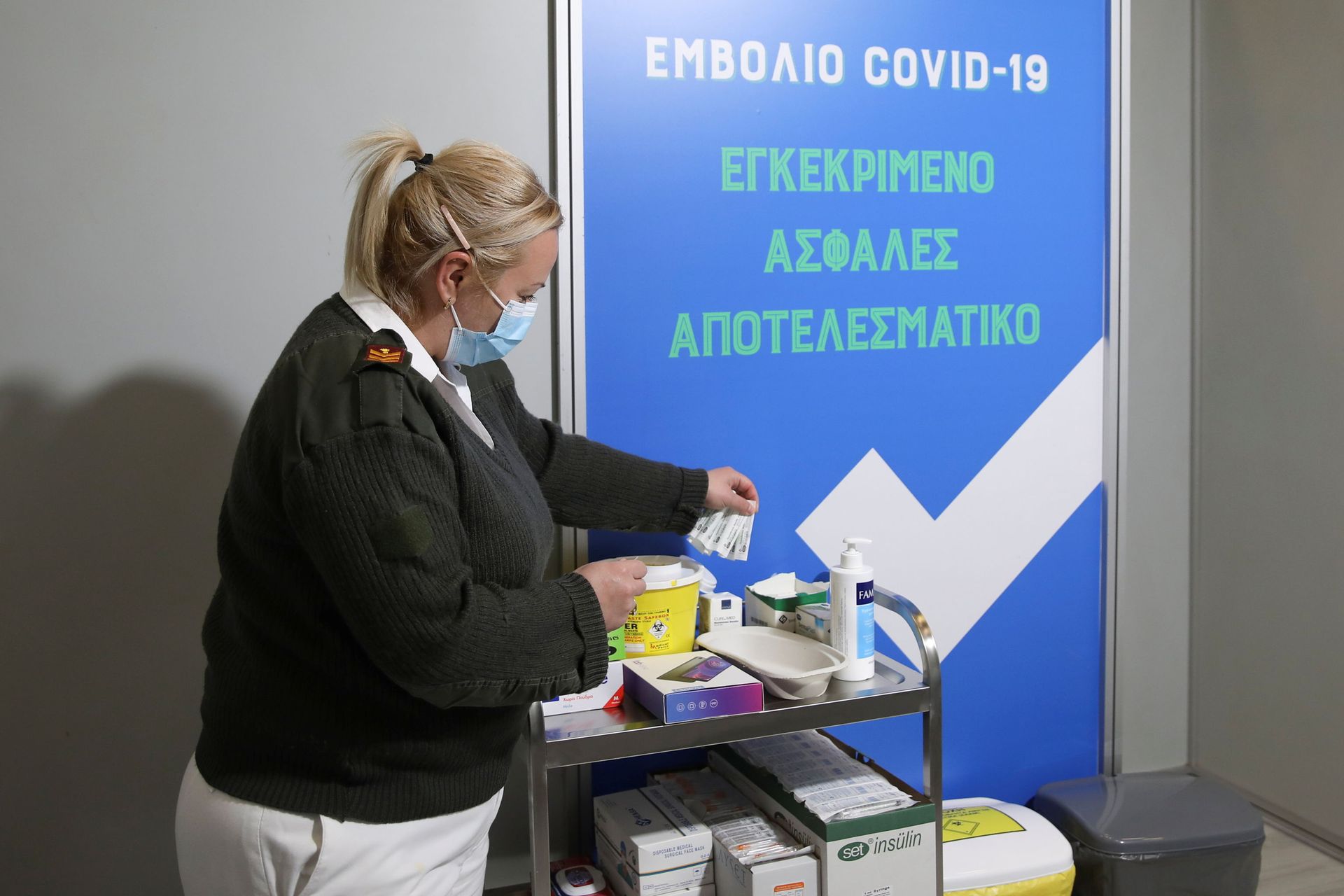 Greece Gives Greenlight to Travellers from EU, US, UK, Israel, Serbia, and UAE Without Quarantine - Sputnik International, 1920, 19.04.2021