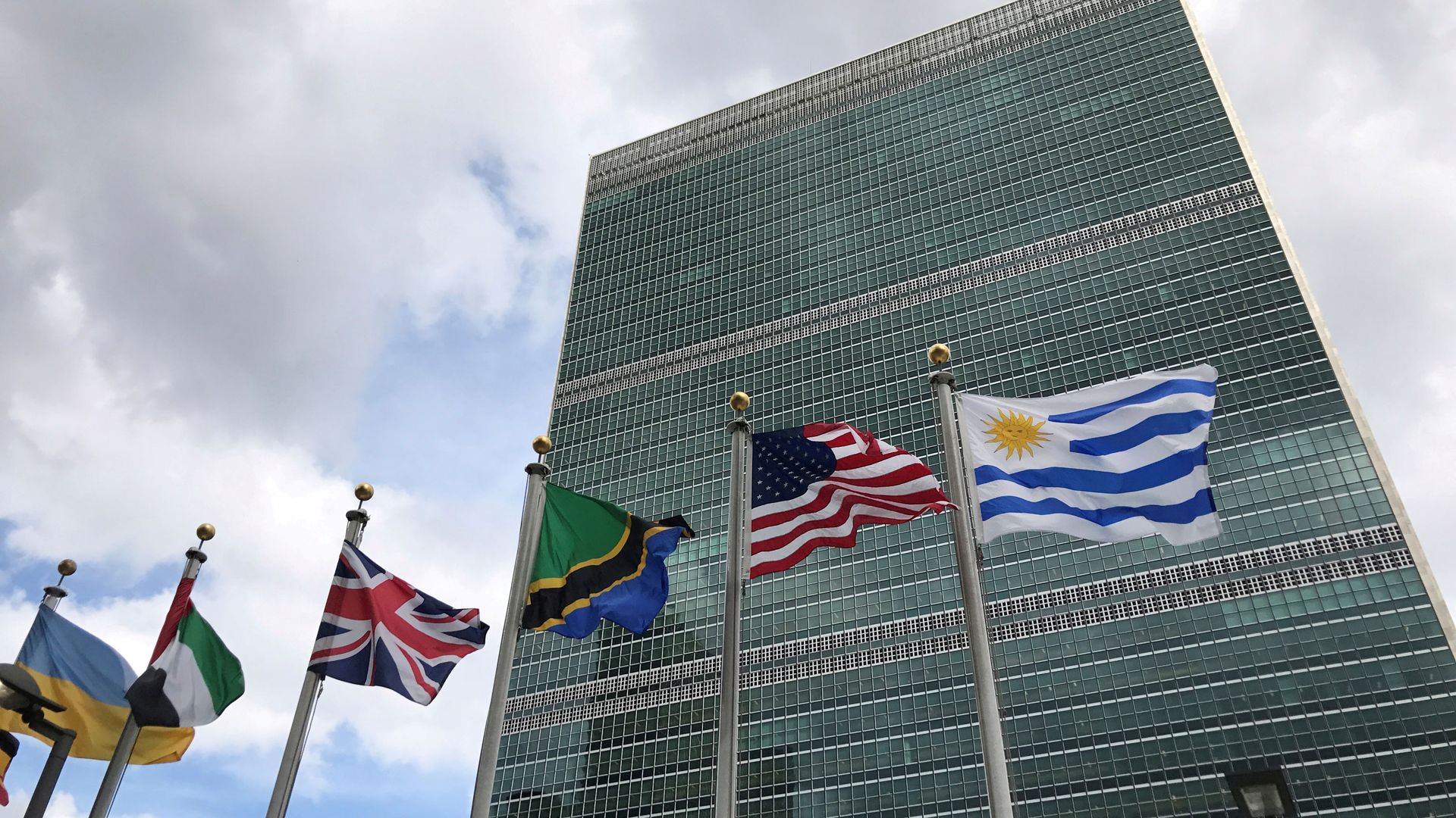 The United Nations building is pictured in New York, New York, U.S The United Nations building is pictured in New York, New York, U.S - Sputnik International, 1920, 23.02.2021