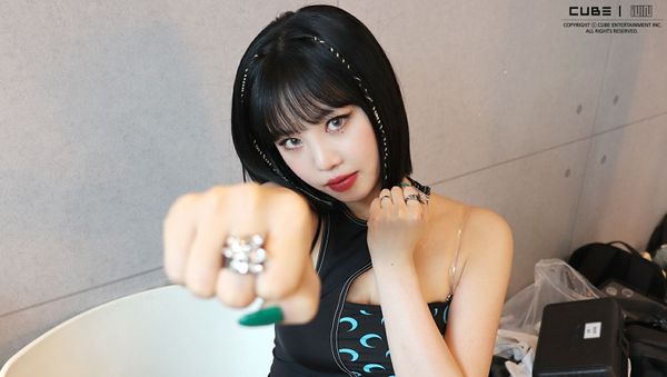 Cube Entertainment Denies Allegations of (G)I-DLE's Soojin School Bullying - Sputnik International