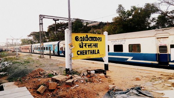 Cherthala railway station - Sputnik International