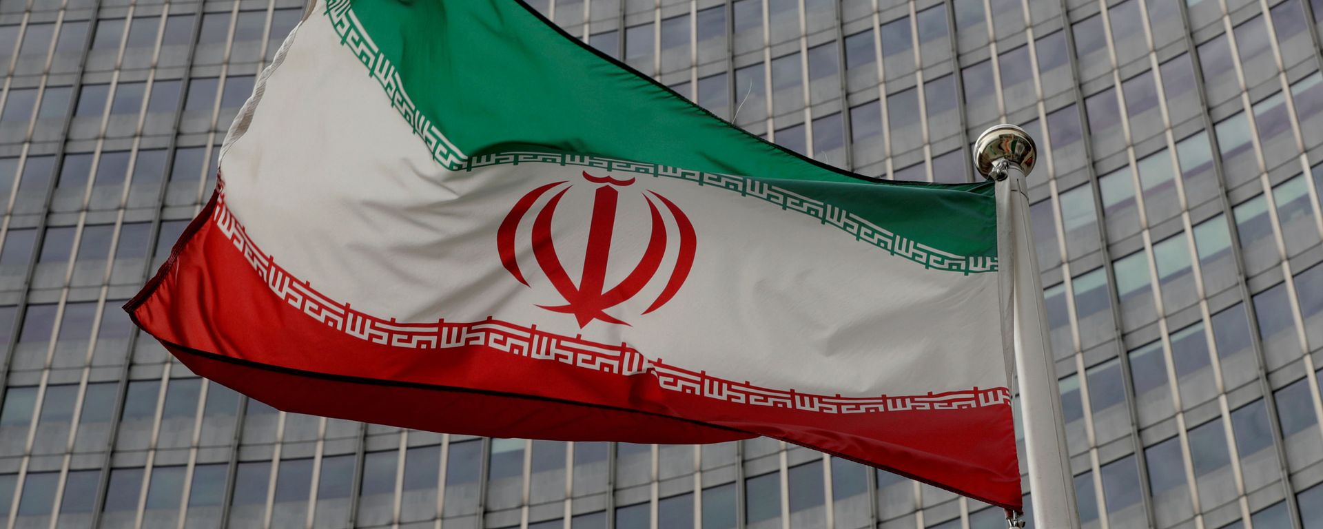 An Iranian flag flutters in front of the International Atomic Energy Agency (IAEA) headquarters in Vienna, Austria, September 9, 2019. An Iranian flag flutters in front of the International Atomic Energy Agency (IAEA) headquarters in Vienna, Austria, September 9, 2019. - Sputnik International, 1920, 14.12.2021