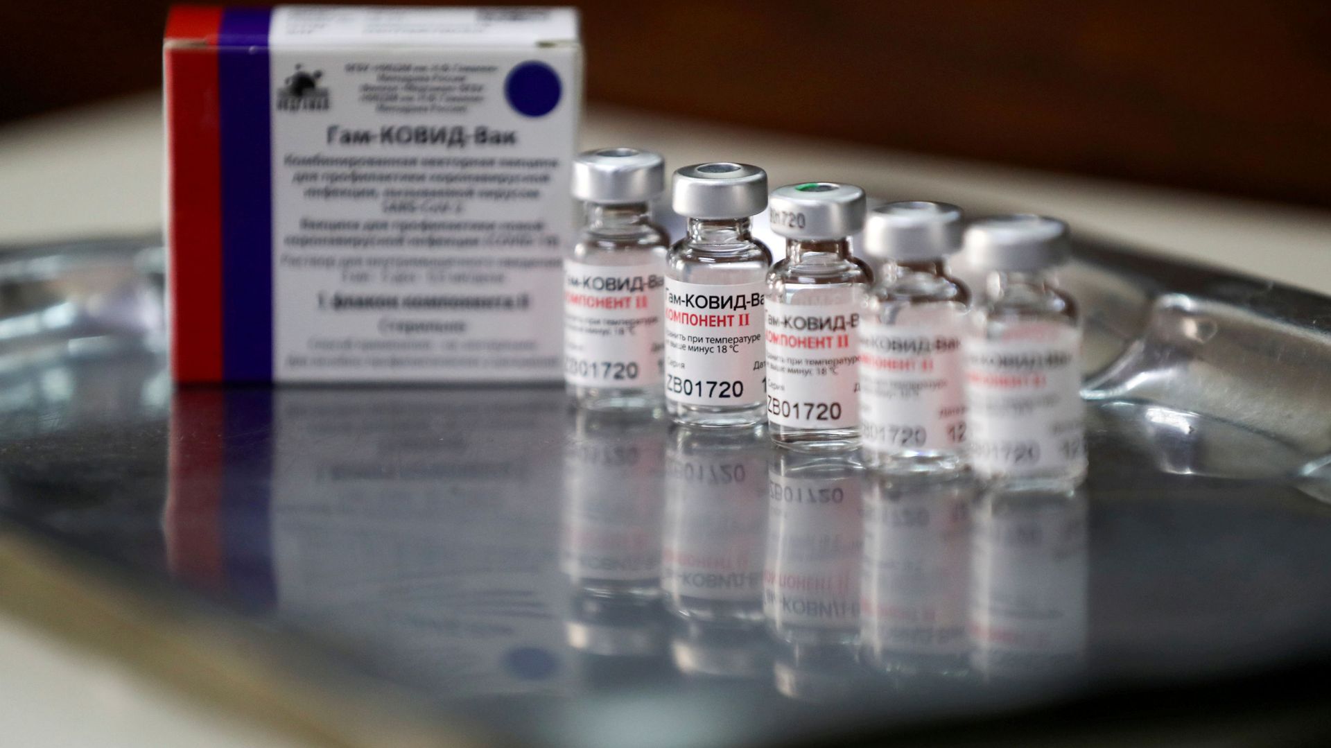 Empty vials of the second dose of the Sputnik V (Gam-COVID-Vac) vaccine are pictured at the San Martin hospital, in La Plata, on the outskirts of Buenos Aires, Argentina January 21, 2021. Empty vials of the second dose of the Sputnik V (Gam-COVID-Vac) vaccine are pictured at the San Martin hospital, in La Plata, on the outskirts of Buenos Aires, Argentina January 21, 2021. - Sputnik International, 1920, 16.04.2021