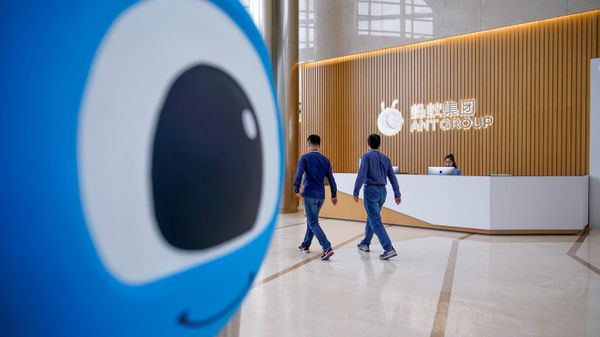 A logo of Ant Group is pictured at the headquarters of the company - Sputnik International