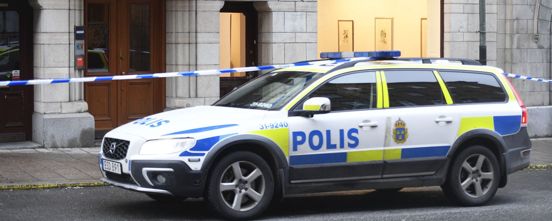 A police car in Sweden - Sputnik International, 1920, 19.07.2021