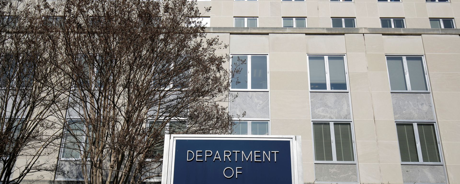 The State Department Building is pictured in Washington, U.S., January 26, 2017 The State Department Building is pictured in Washington, U.S., January 26, 2017 - Sputnik International, 1920