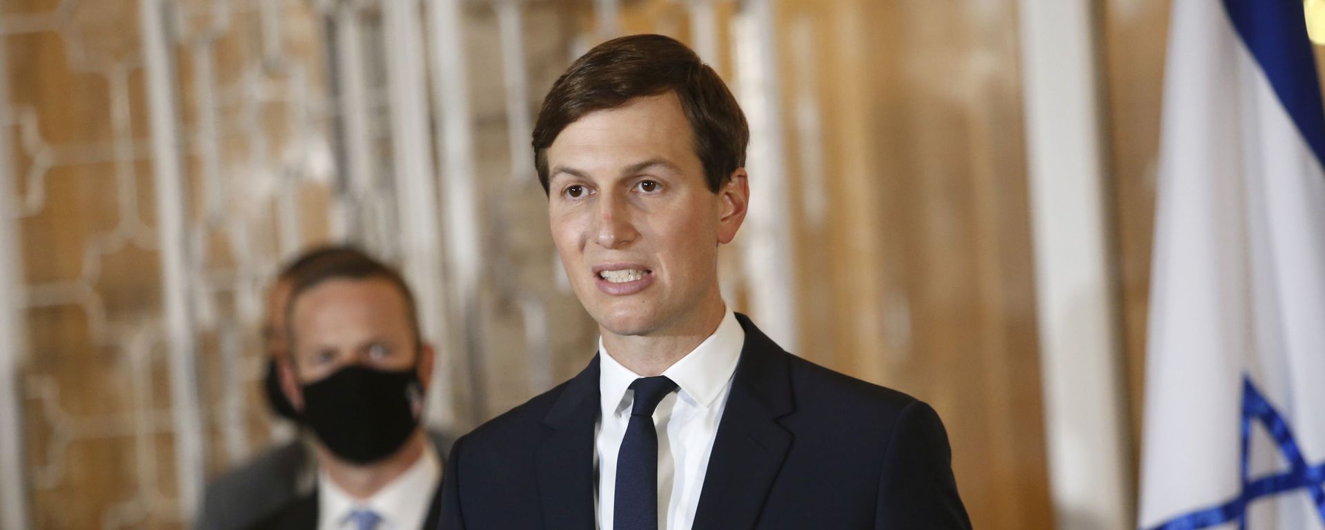 Senior White House adviser Jared Kushner speaks to reporters at the guest house next to the royal palace in Rabat, Morocco, Tuesday, Dec. 22, 2020 Senior White House adviser Jared Kushner speaks to reporters at the guest house next to the royal palace in Rabat, Morocco, Tuesday, Dec. 22, 2020 - Sputnik International, 1920, 13.09.2022