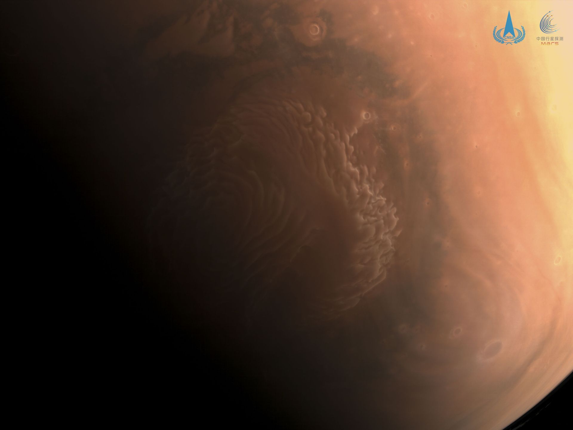 China's First Mars Rover Named Zhurong After Mythical God of Fire - Sputnik International, 1920, 24.04.2021
