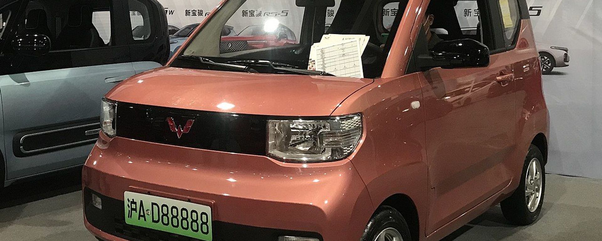 Wuling Hongguang Mini Wuling Hongguang Mini - Sputnik International, 1920, 29.10.2023
