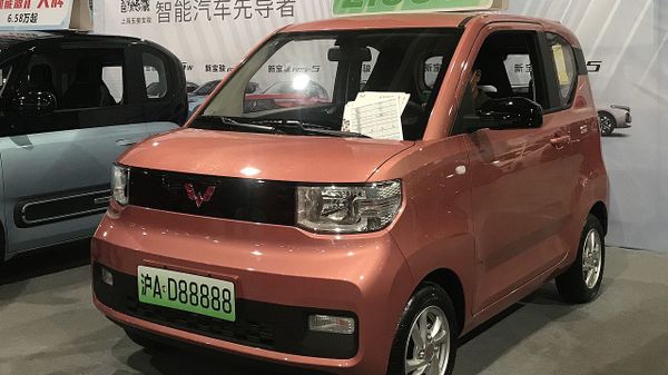 Wuling Hongguang Mini - Sputnik International