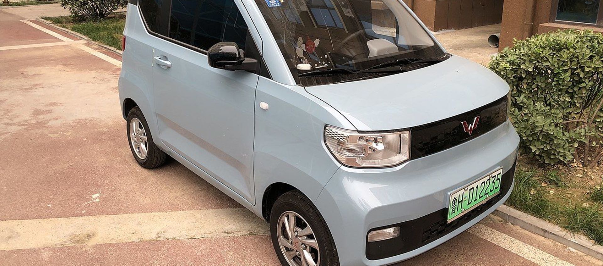 Wuling Hongguang Mini Wuling Hongguang Mini - Sputnik International, 1920, 05.03.2021