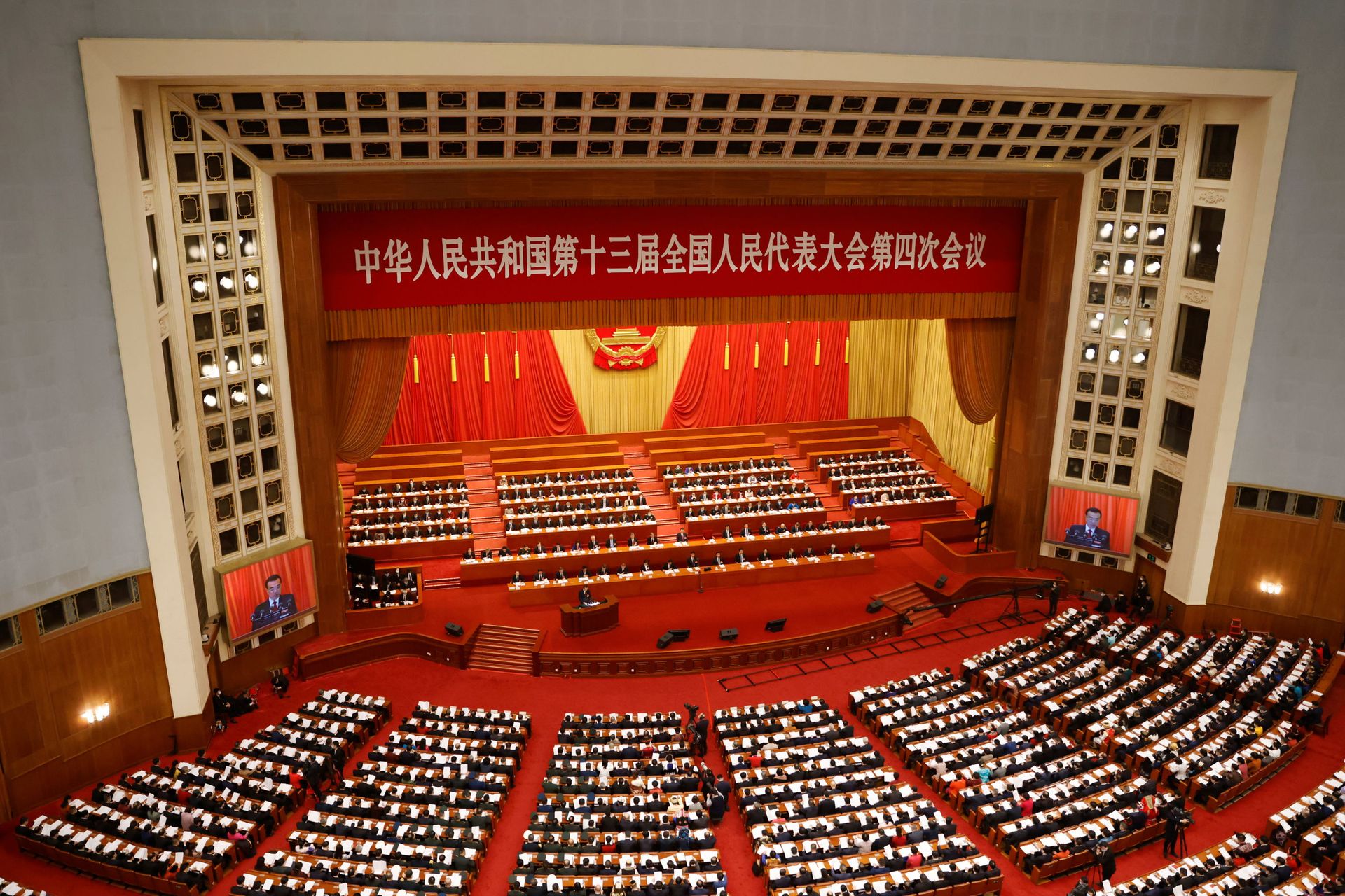 China Returns to Form With ‘Conservative’ Economic Growth Target of 'Above 6%' for 2021 - Sputnik International, 1920, 05.03.2021