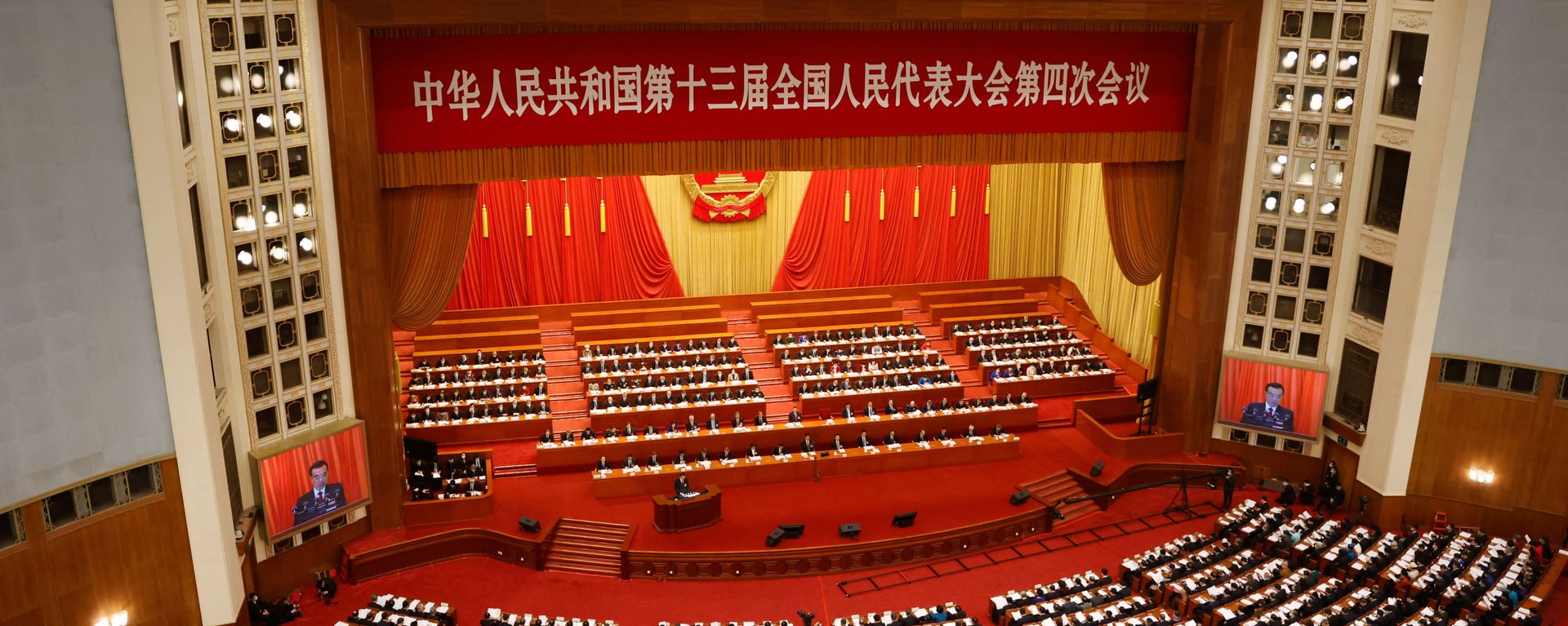 Chinese Premier Li Keqiang speaks at the opening session of the National People's Congress (NPC) at the Great Hall of the People in Beijing, China March 5, 2021. Chinese Premier Li Keqiang speaks at the opening session of the National People's Congress (NPC) at the Great Hall of the People in Beijing, China March 5, 2021. - Sputnik International, 1920, 13.08.2021