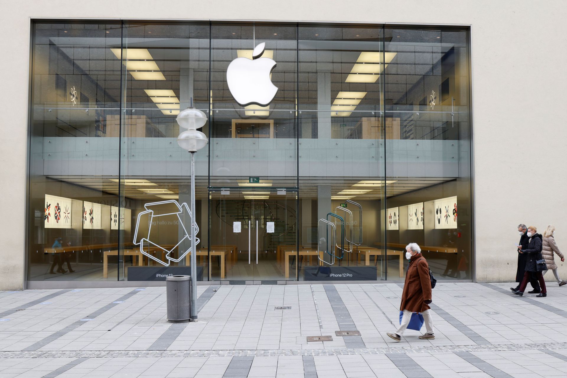 French Companies Accuse Apple of Secretly Collecting Private User Data For Personalized Ads - Sputnik International, 1920, 09.03.2021