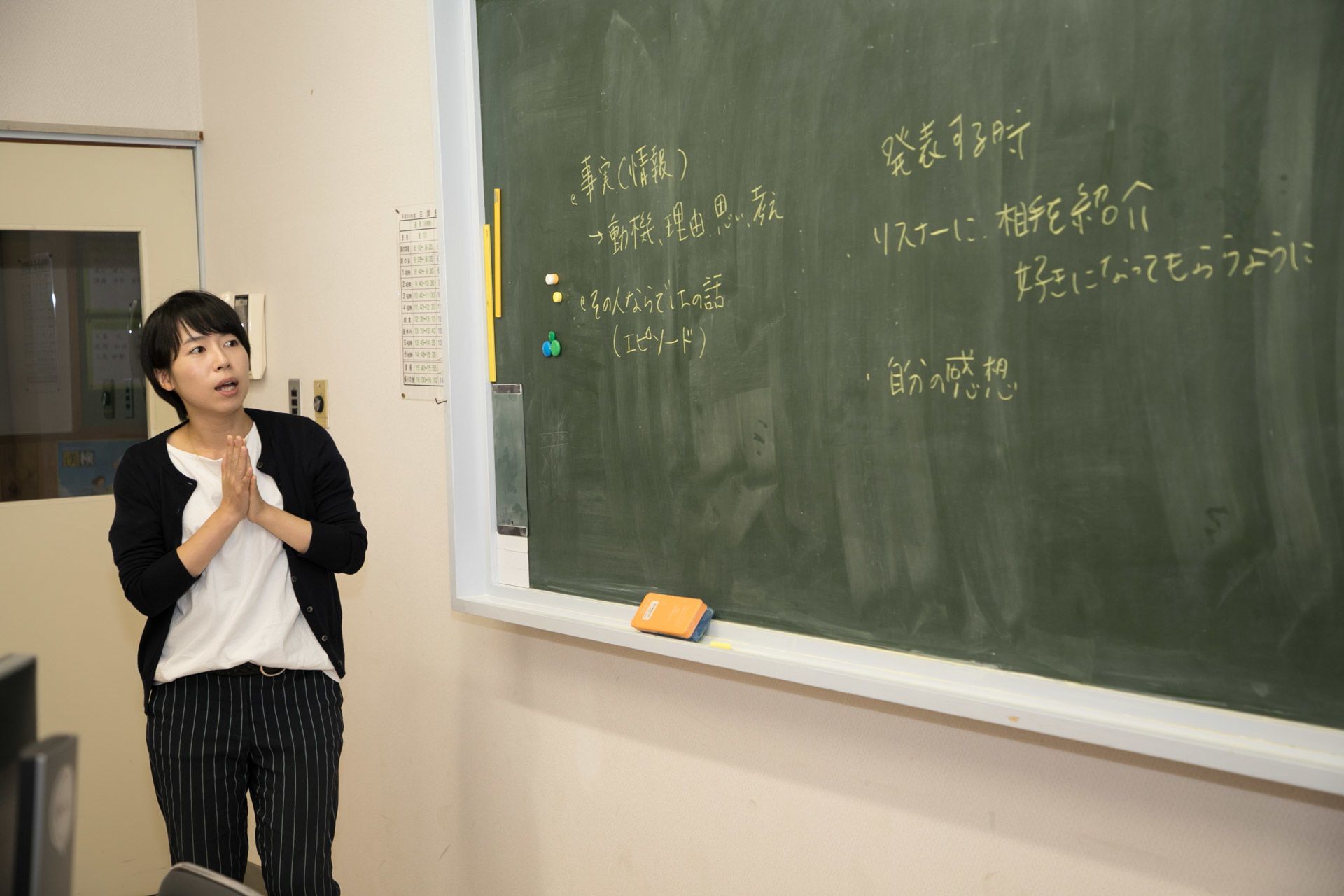 Children of Fukushima Learn Media Experience to Convey Remembrance of 2011 Tragedy Children of Fukushima Learn Media Experience to Convey Remembrance of 2011 Tragedy - Sputnik International, 1920, 11.03.2021