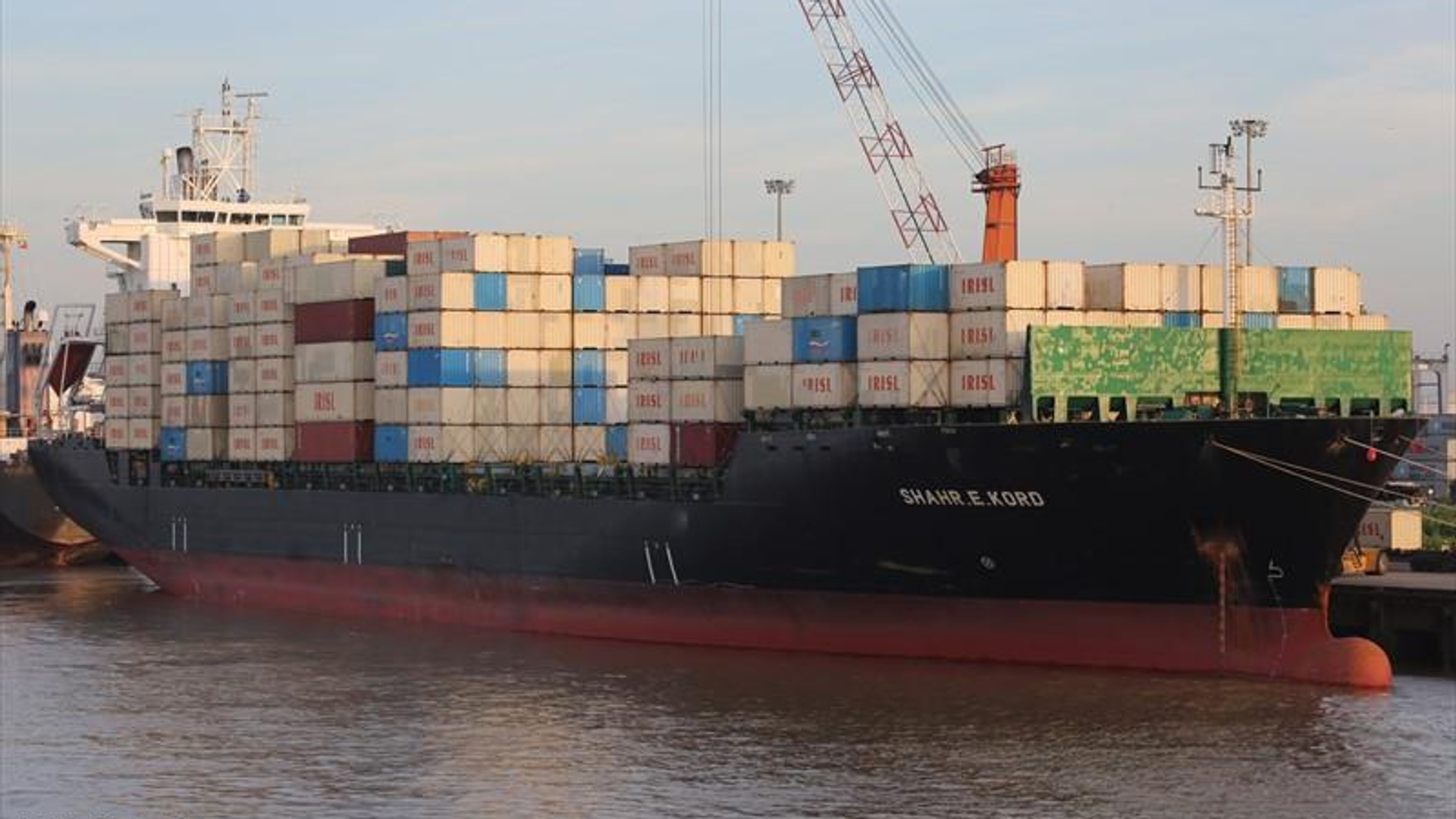 Shahr-e Kord cargo ship. Shahr-e Kord cargo ship. - Sputnik International, 1920, 13.03.2021