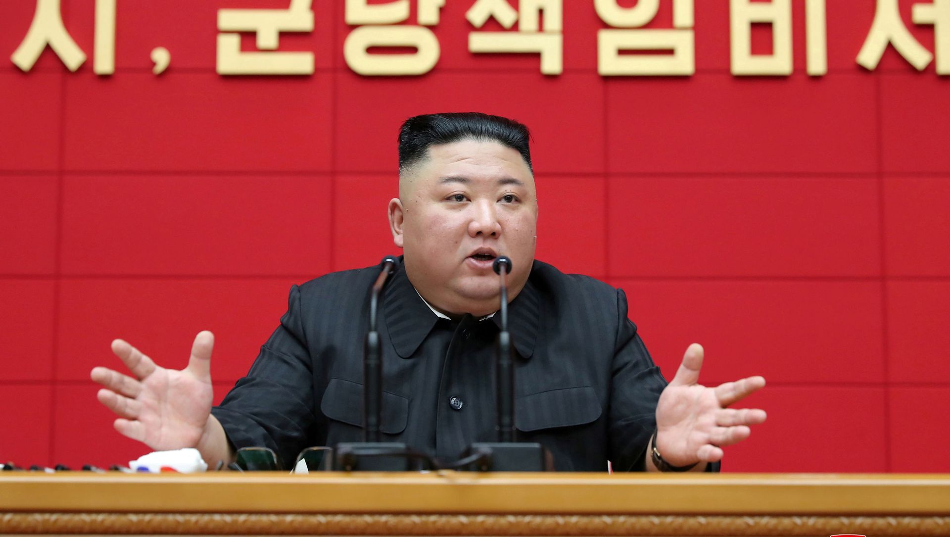 North Korea's leader Kim Jong Un speaks during the first short course for chief secretaries of the city and county party committees in Pyongyang, North Korea, in this undated photo released on March 5, 2021 by North Korea's Korean Central News Agency (KCNA). North Korea's leader Kim Jong Un speaks during the first short course for chief secretaries of the city and county party committees in Pyongyang, North Korea, in this undated photo released on March 5, 2021 by North Korea's Korean Central News Agency (KCNA). - Sputnik International, 1920, 29.06.2021
