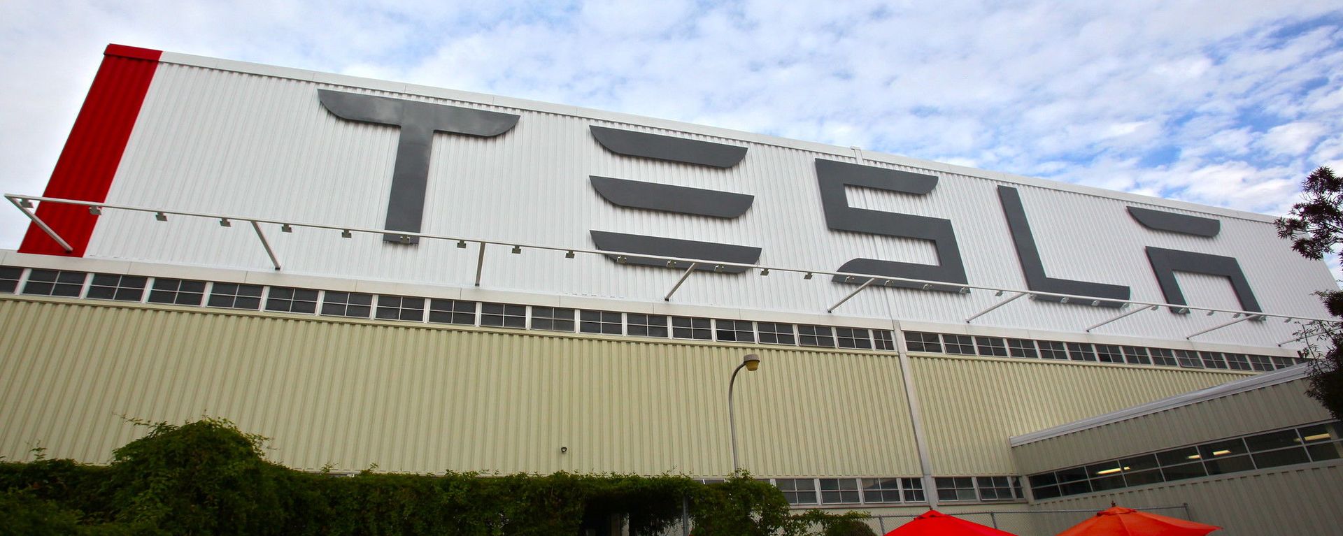 TESLA logo - Sputnik International, 1920, 22.03.2021