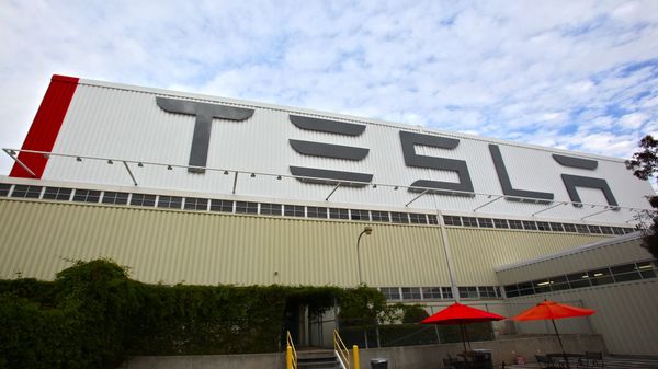 TESLA logo - Sputnik International