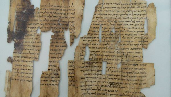 Dead Sea Scroll -- the World's Oldest Secrets (File) - Sputnik International