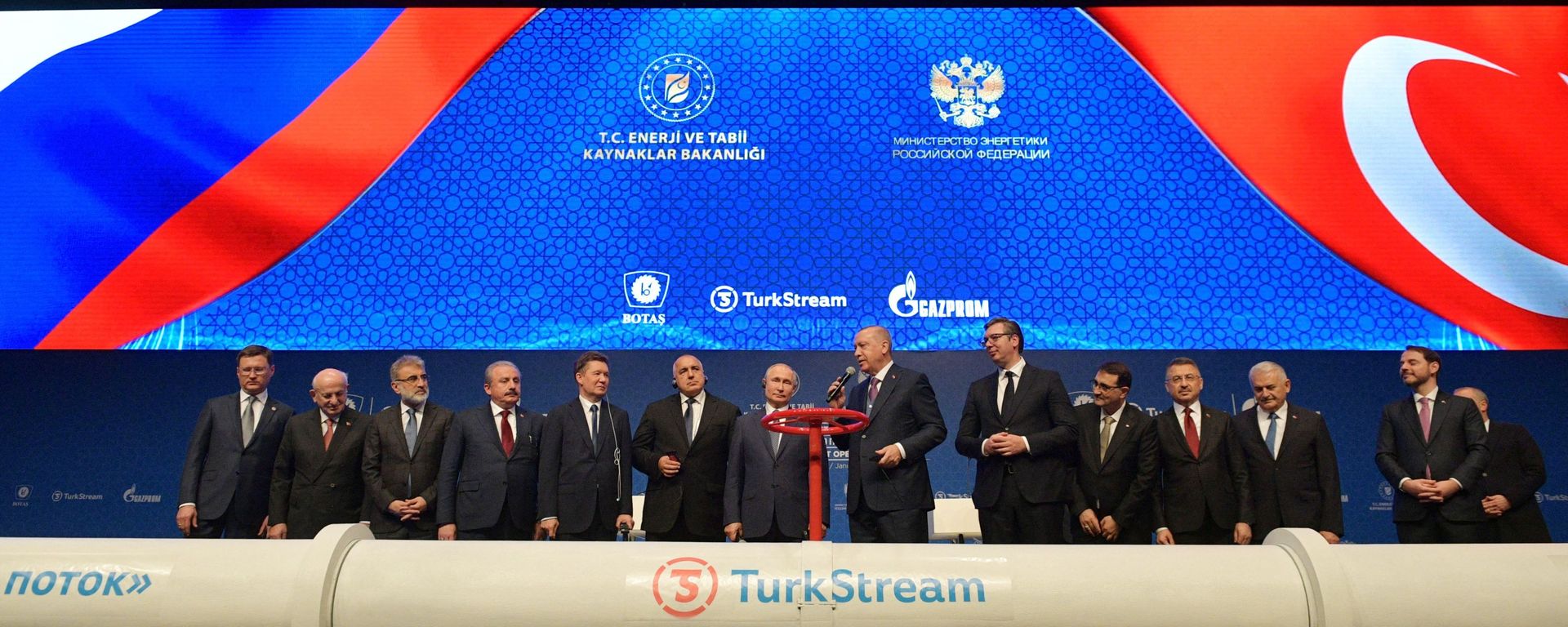 Bulgarian Prime Minister Boyko Borisov, Russian President Vladimir Putin, Turkish President Recep Tayyip Erdogan, Serbian President Aleksandar Vucic and other officials attend an inauguration ceremony of a new gas pipeline TurkStream on January 8, 2020 in Istanbul. Bulgarian Prime Minister Boyko Borisov, Russian President Vladimir Putin, Turkish President Recep Tayyip Erdogan, Serbian President Aleksandar Vucic and other officials attend an inauguration ceremony of a new gas pipeline TurkStream on January 8, 2020 in Istanbul. - Sputnik International, 1920, 28.10.2022