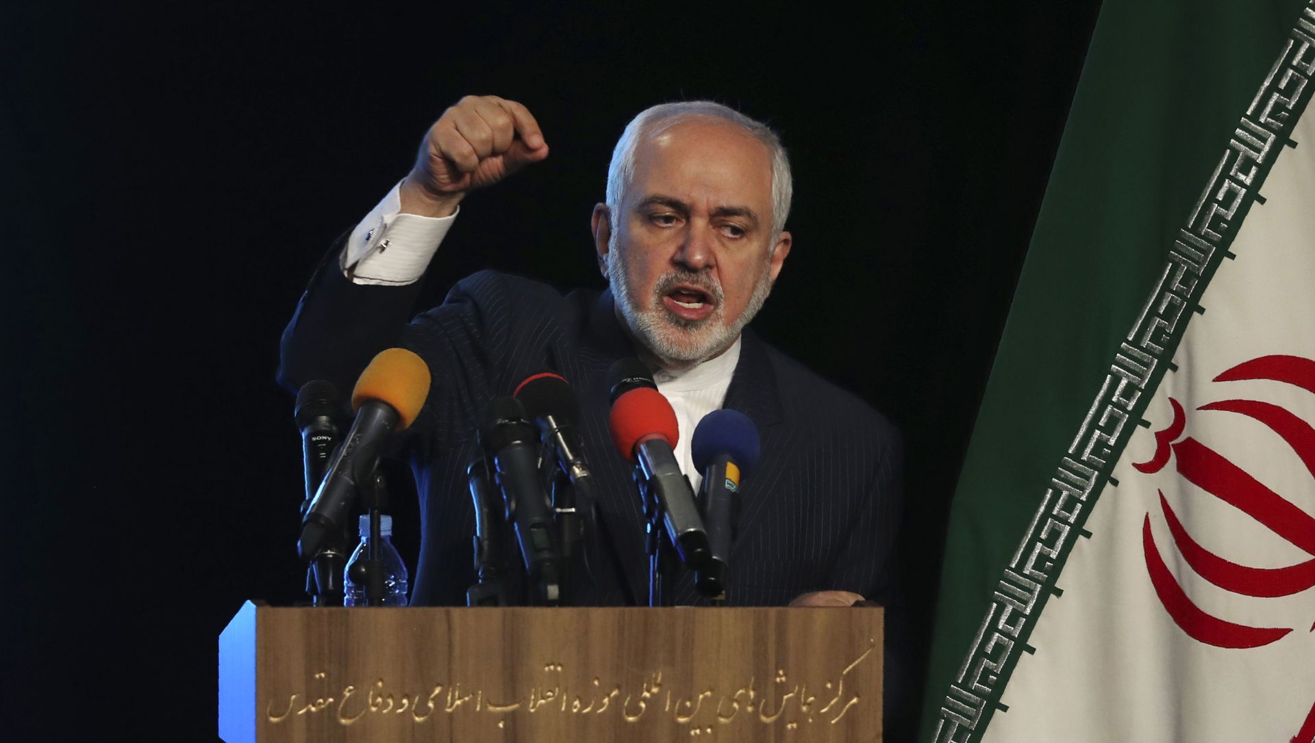 Iran's Foreign Minister Mohammad Javad Zarif addresses in a conference in Tehran, Iran, Tuesday, Feb. 23, 2021 Iran's Foreign Minister Mohammad Javad Zarif addresses in a conference in Tehran, Iran, Tuesday, Feb. 23, 2021 - Sputnik International, 1920, 18.03.2021