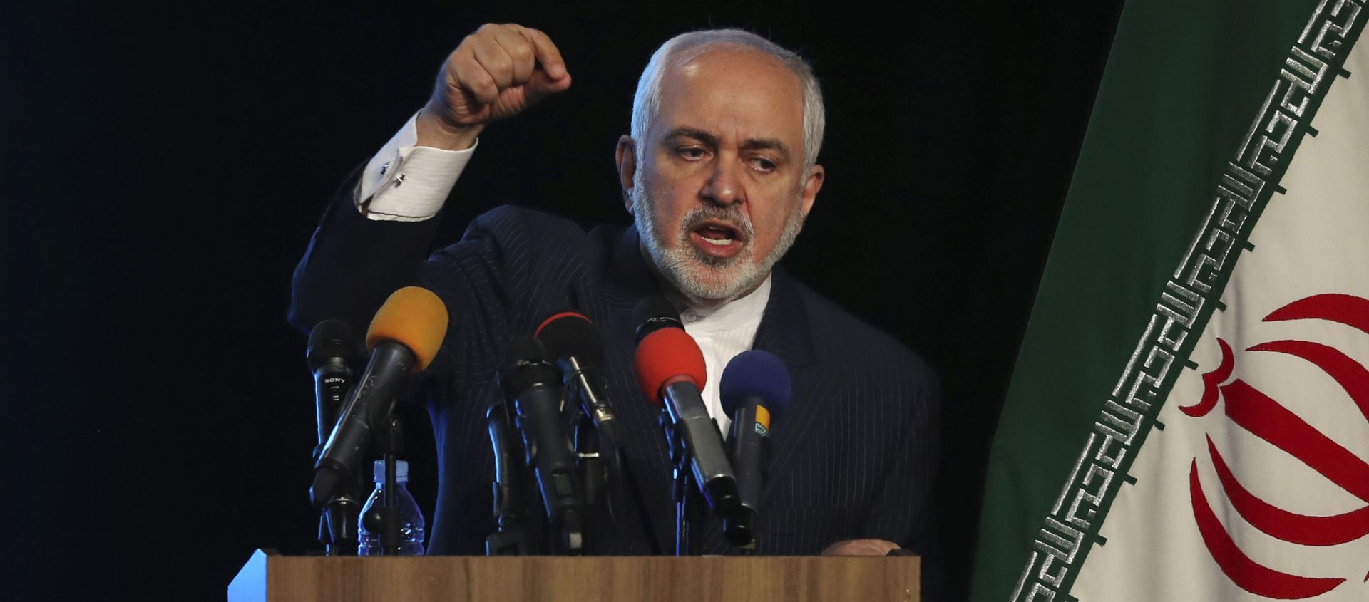 Iran's Foreign Minister Mohammad Javad Zarif addresses in a conference in Tehran, Iran, Tuesday, 23 February 2021 - Sputnik International, 1920, 28.04.2021