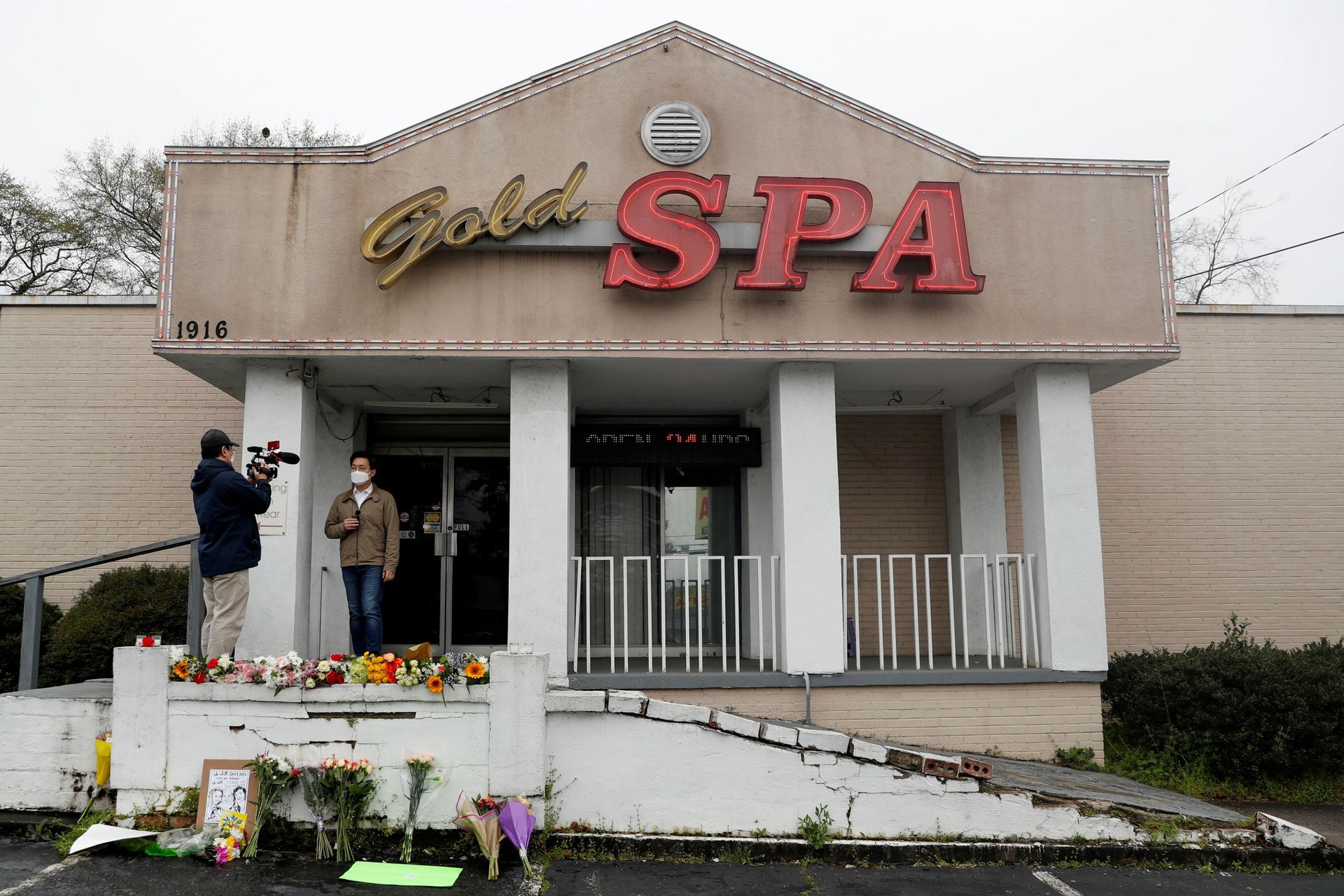 Georgia Officer in Hot Water After Saying Atlanta Spa Shooter Had 'Really Bad Day' - Sputnik International, 1920, 18.03.2021