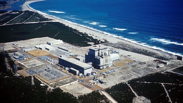 Tokai Nuclear Power Plant  - Sputnik International