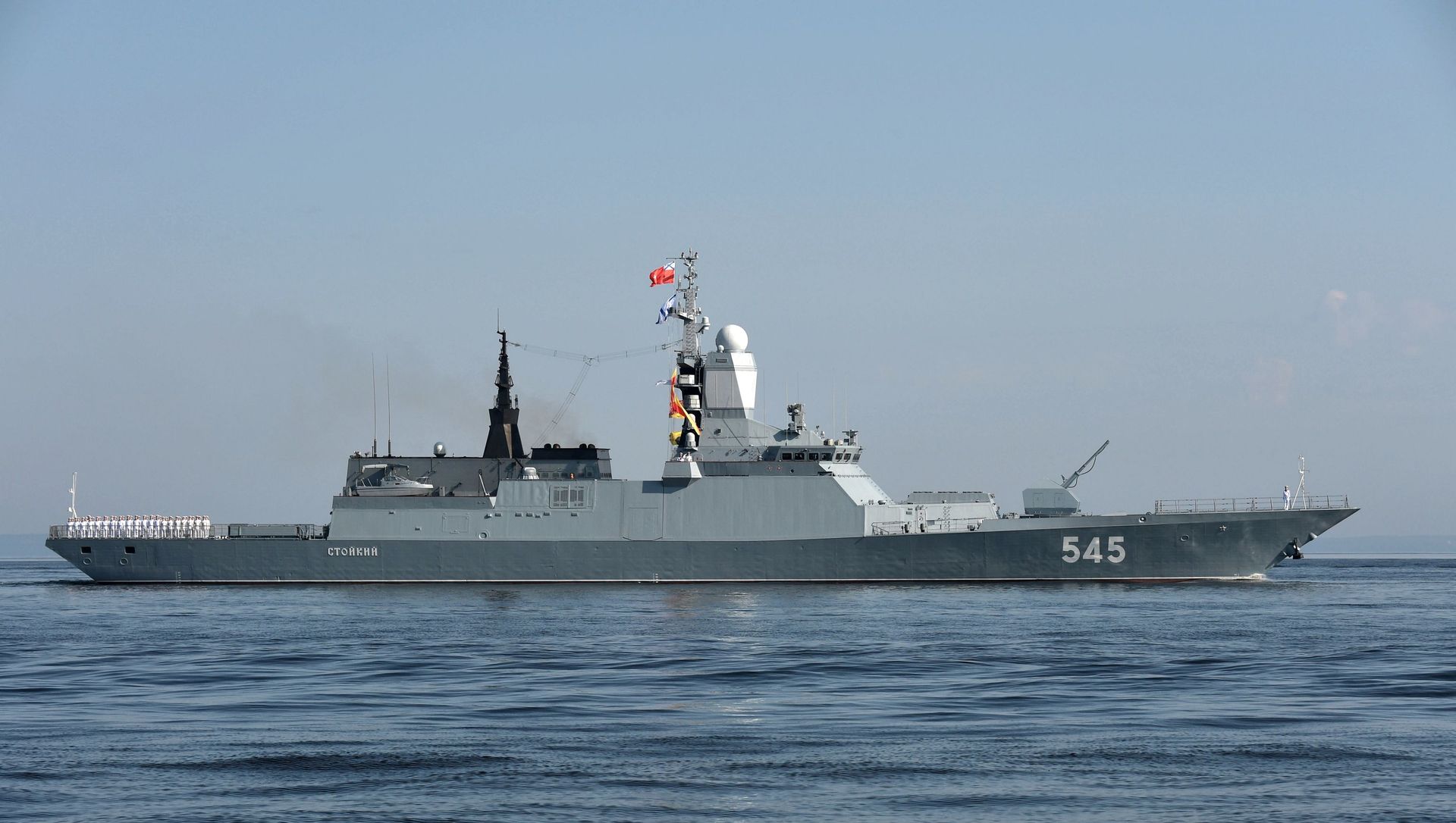 Russia's Corvette Stoikiy in St. Petersburg on July 28, 2019 Russia's Corvette Stoikiy in St. Petersburg on July 28, 2019 - Sputnik International, 1920, 18.03.2021