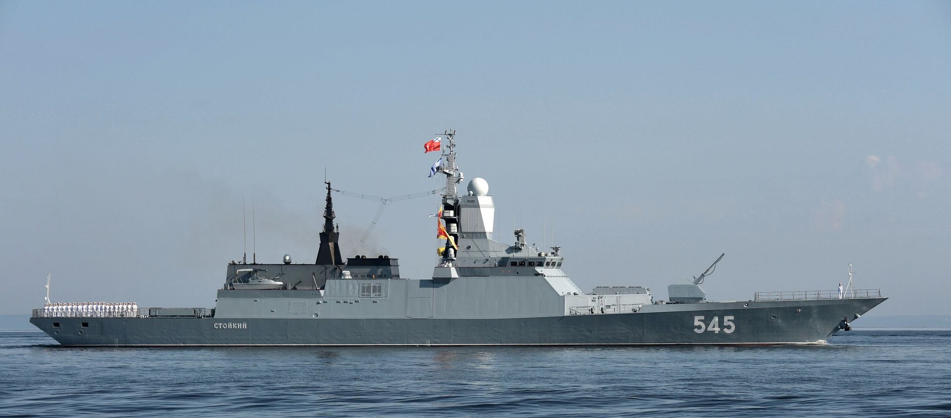 Russia's Corvette Stoikiy in St. Petersburg on July 28, 2019 Russia's Corvette Stoikiy in St. Petersburg on July 28, 2019 - Sputnik International, 1920, 18.03.2021