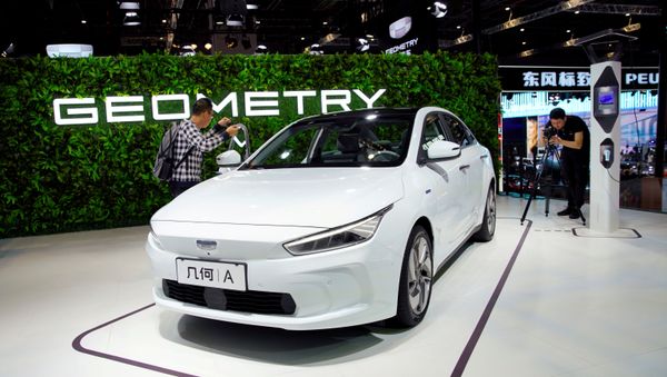 A Geely's new electric vehicle (EV) Geometry A (GE11) is presented during the media day for Shanghai auto show in Shanghai, China April 16, 2019. - Sputnik International
