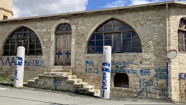 Turkey Condemns Act of Vandalism of Mosque in Southern Cyprus - Sputnik International