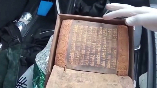Turkish police seize ancient Torah in Samsun province. March 2021. - Sputnik International