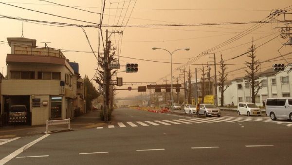 Tokyo Dust Cloud (File) - Sputnik International