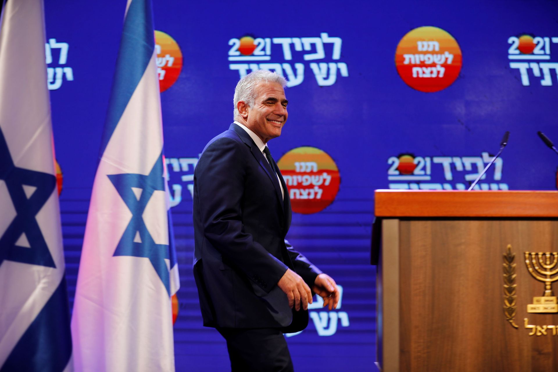 Israeli Politicians Race to Forge Alliances But Chances They Will Form a Coalition Remain Slim Israeli Politicians Race to Forge Alliances But Chances They Will Form a Coalition Remain Slim - Sputnik International, 1920, 30.03.2021
