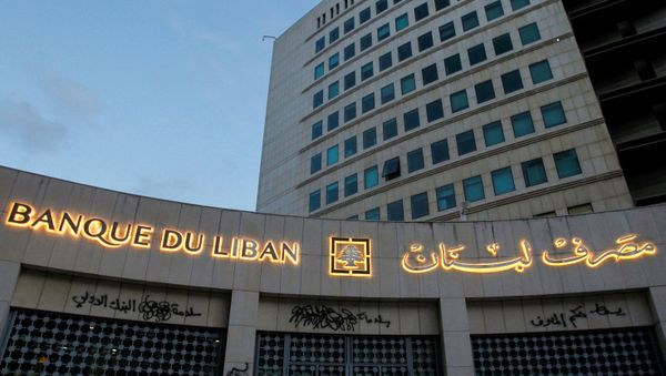 FILE PHOTO: A view of Lebanon's Central Bank building in Beirut, Lebanon April 23, 2020. - Sputnik International