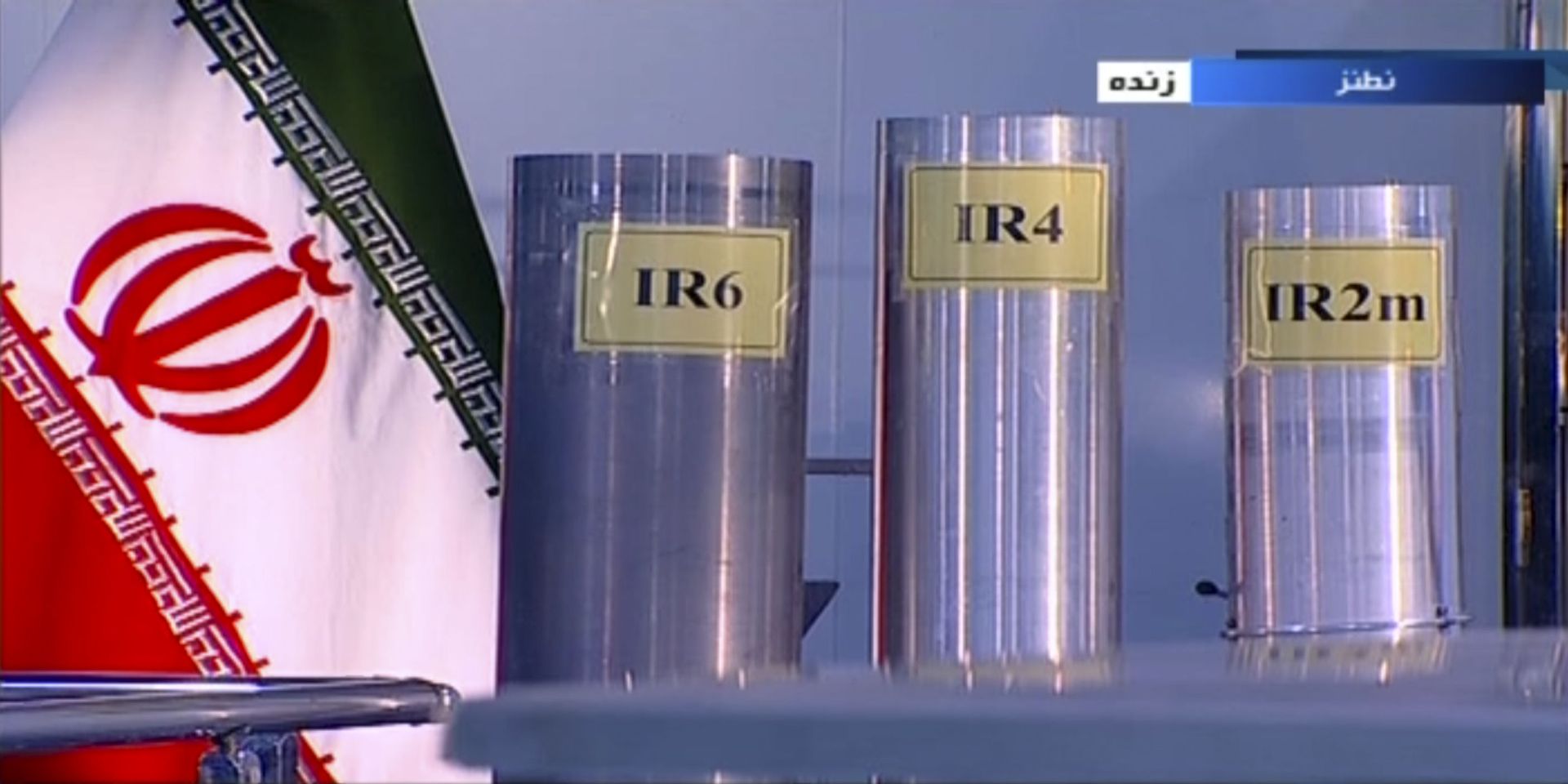 60% Uranium Enrichment Has Started at Natanz Facility, Iranian Nuclear Chief Salehi Says 60% Uranium Enrichment Has Started at Natanz Facility, Iranian Nuclear Chief Salehi Says - Sputnik International, 1920, 16.04.2021