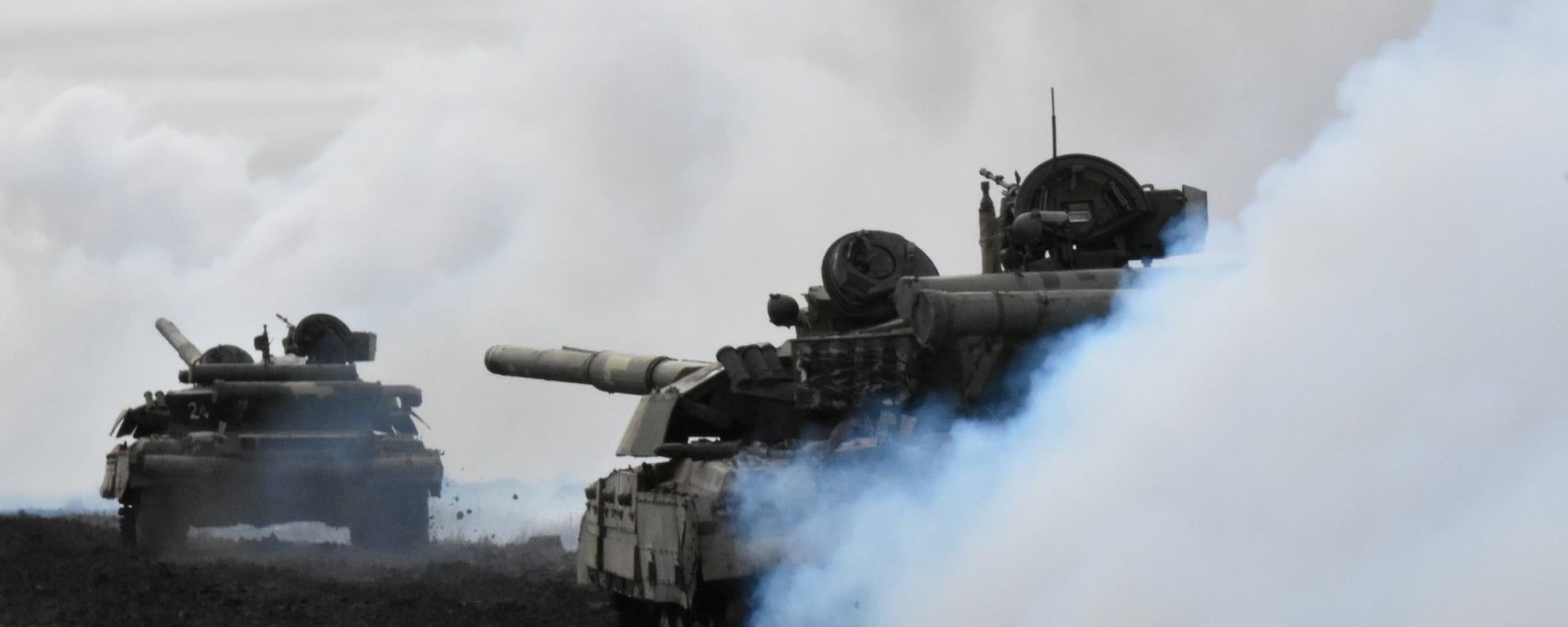 Tanks of the Ukrainian Armed Forces are seen during drills at an unknown location near the border of Crimea, Russia, in this handout picture released by the General Staff of the Armed Forces of Ukraine press service on 14 April 2021. Tanks of the Ukrainian Armed Forces are seen during drills at an unknown location near the border of Crimea, Russia, in this handout picture released by the General Staff of the Armed Forces of Ukraine press service on 14 April 2021. - Sputnik International, 1920, 02.02.2022