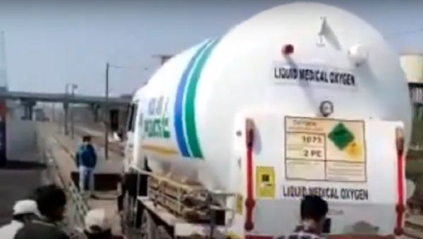 Railways getting fully ready to Transport Liquid Medical Oxygen (LMO) and Oxygen Cylinders - Sputnik International