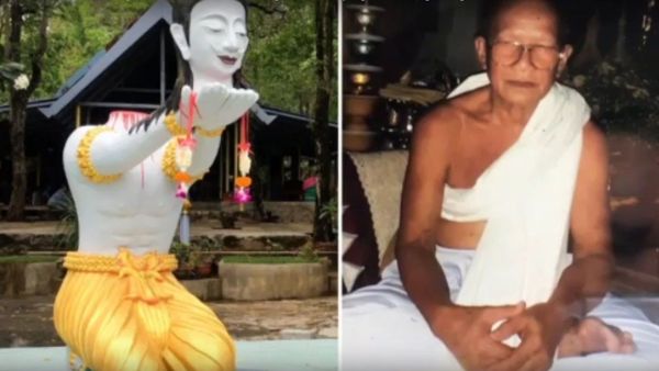 Monk chops off his own head for good luck in the afterlife - Sputnik International