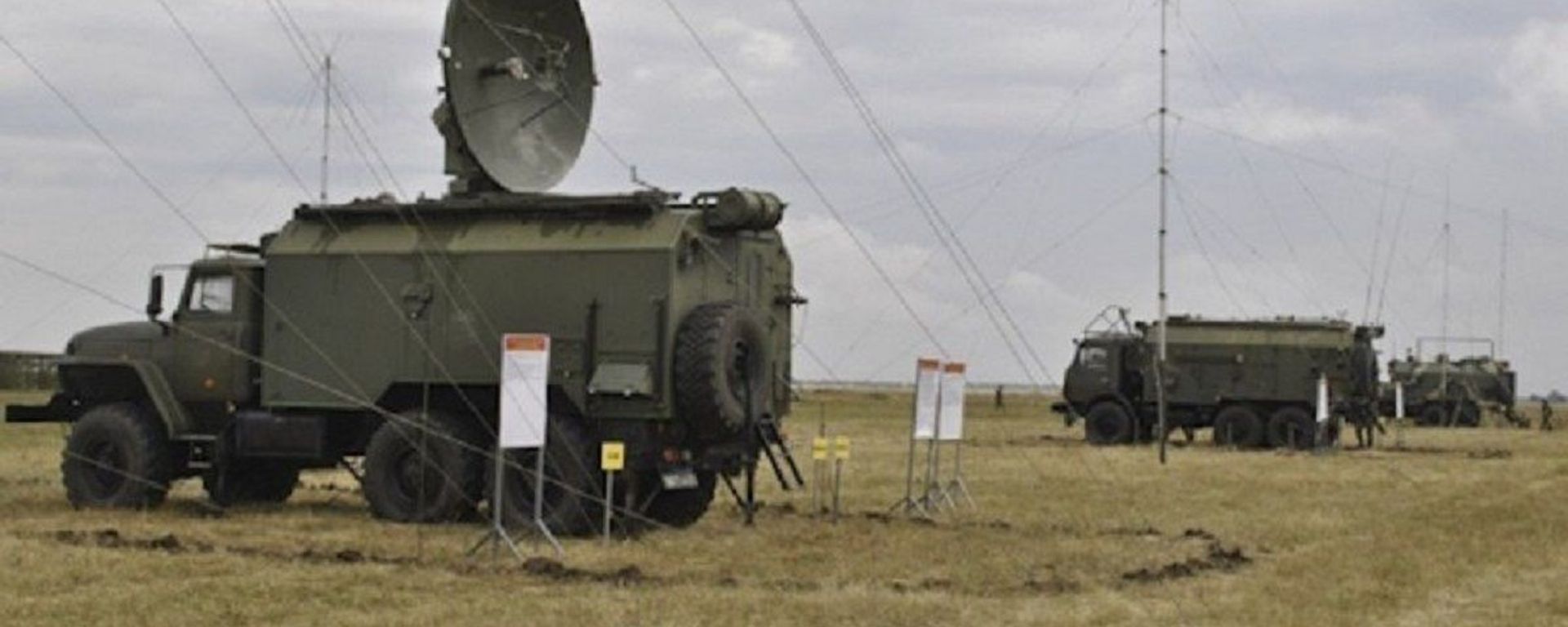 Field-21M (Polye-21M) electronic warfare system - Sputnik International, 1920, 20.09.2023
